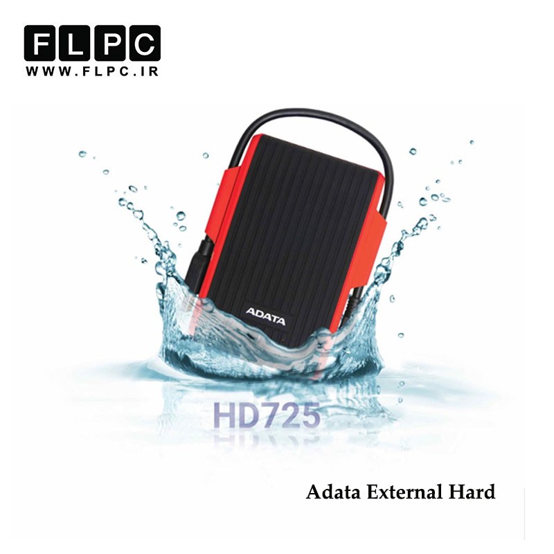 هارد اکسترنال ای دیتا مدل HD725 دو ترابایت/ Adata HD725 External Hard Drive 2TB