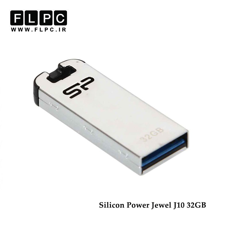 فلش مموری مدل Jewel J10 سیلیکون پاور 32 گیگابایت// Silicon Power Jewel J10 Flash Memory 32GB