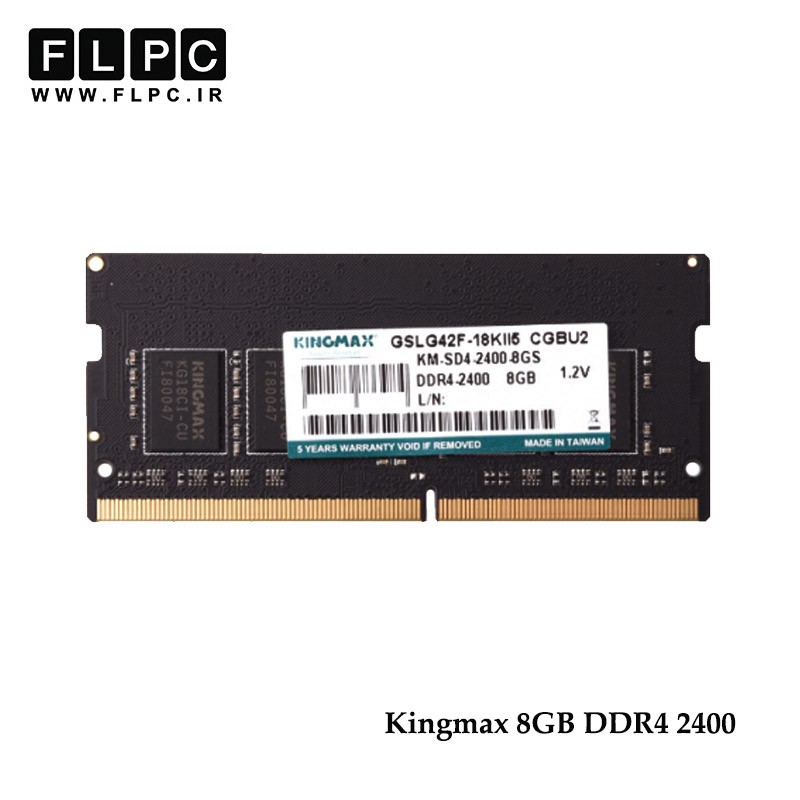 رم لپ تاپ 8 گیگابایت Kingmax Laptop Ram 8GB DDR4 2400
