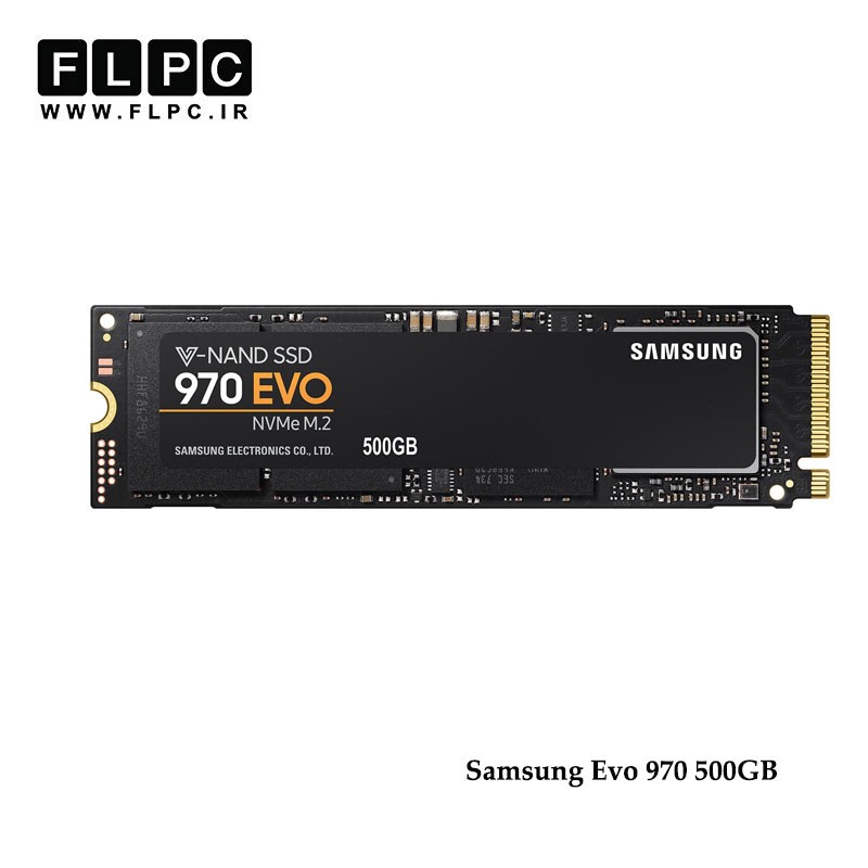 اس اس دی  مدل Evo 970 سامسونگ 500 گیگابایت/  Samsung Evo 970 SSD Drive 500GB