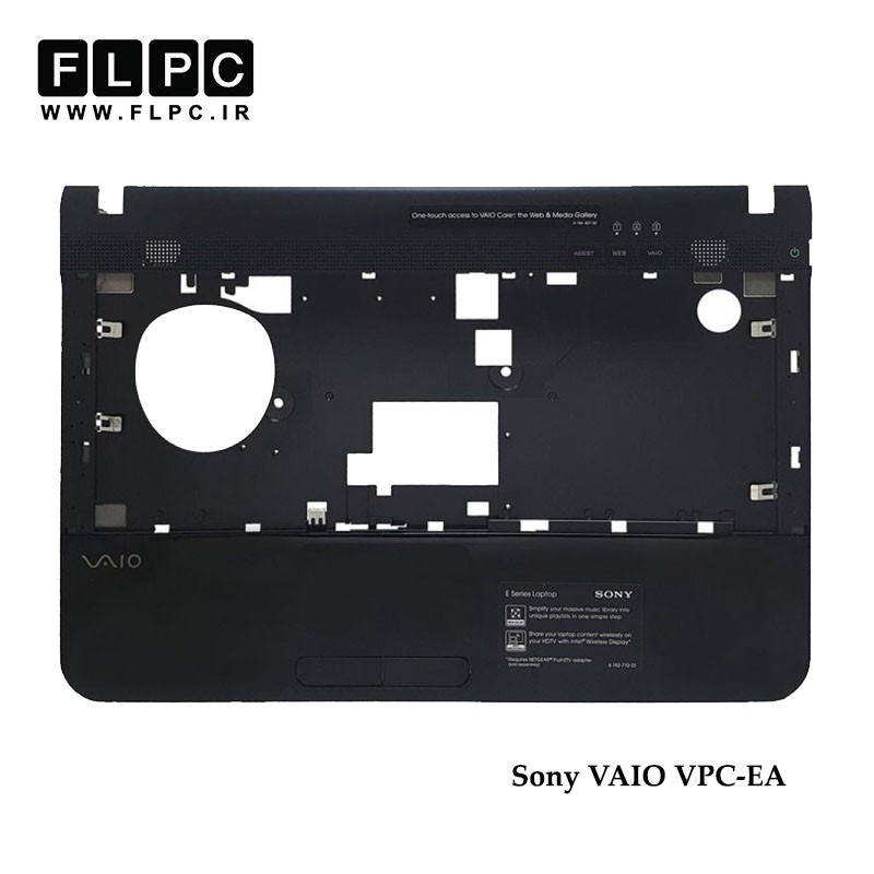 قاب دور کیبورد لپ تاپ سونی Sony Vaio VPC-EA Laptop Palmrest Case _Cover C