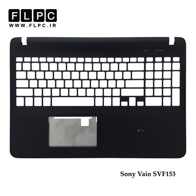 قاب دور کیبورد لپ تاپ سونی Sony Vaio SVF153 Palmrest Case _Cover C