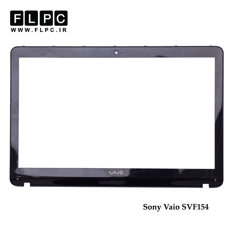 قاب جلو ال سی دی لپ تاپ سونی Sony Vaio SVF154 Laptop Screen Bezel _Cover B مشکی - بدون تاچ