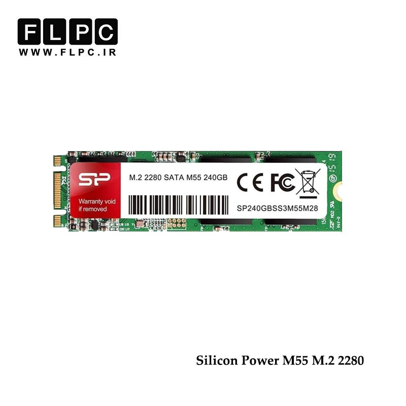 حافظه اس اس دی  مدل M55 M.2 2280 سیلیکون پاور 240 گیگابایت/Silicon Power M55 M.2 2280 SSD Drive 240GB