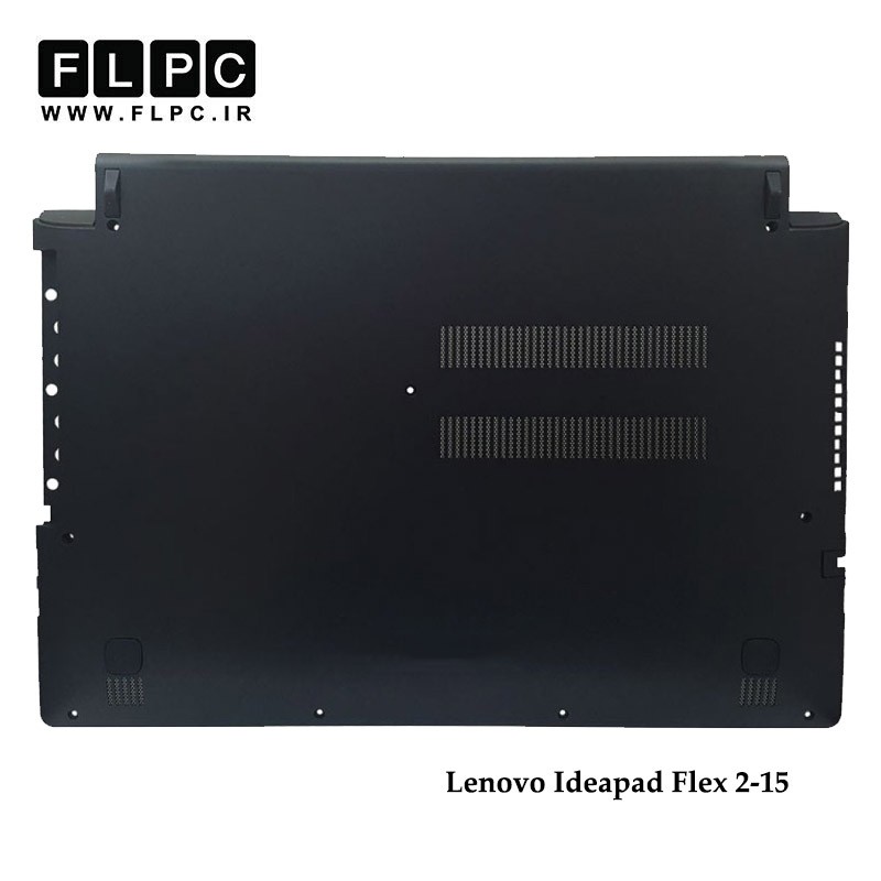 قاب کف لپ تاپ لنوو Lenovo IdeaPad Flex 2-15 Laptop Bottom Case _Cover D مشکی