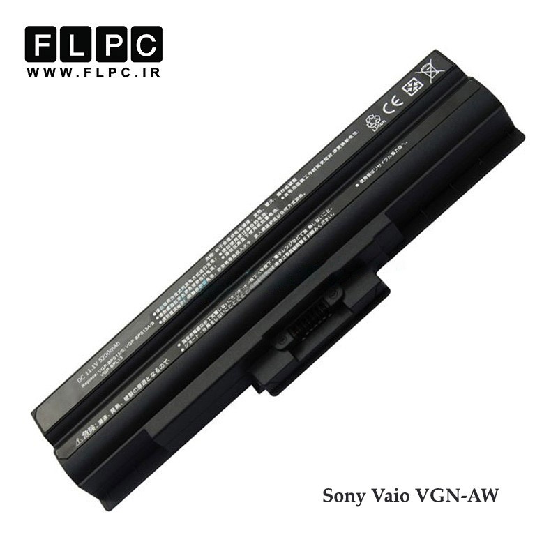 باتری لپ تاپ سونی Sony Vaio VGN-AW _4400mAh برند MM