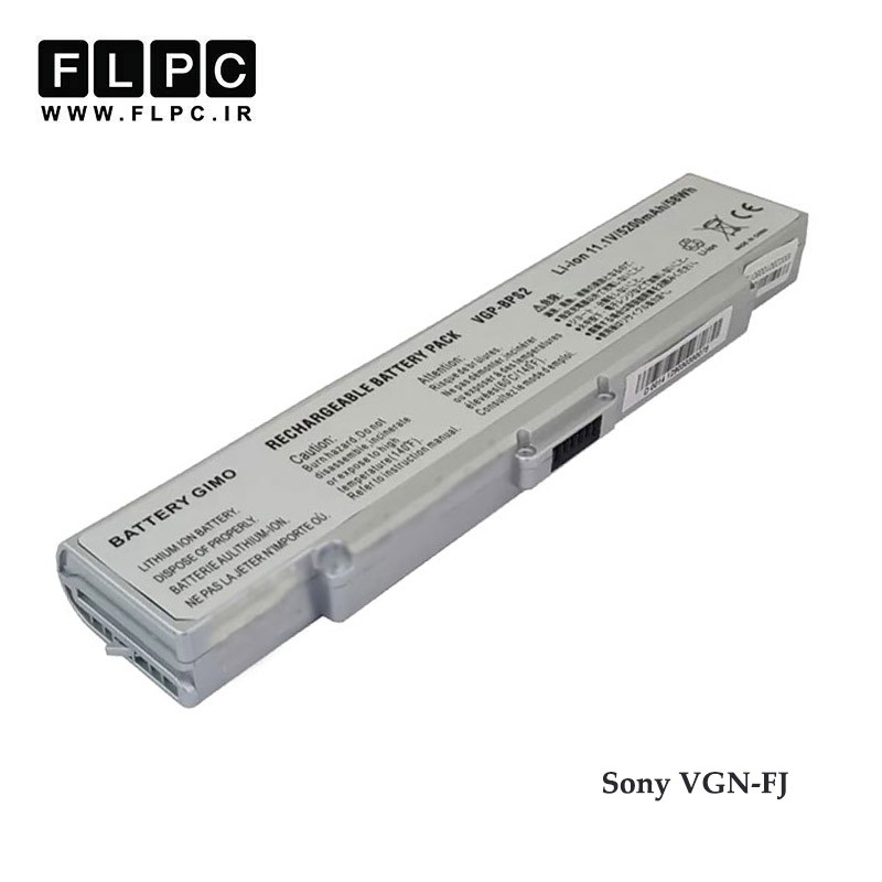 باتری لپ تاپ سونی Sony VGN-FJ _4000mAh نقره ای- برند GIMO
