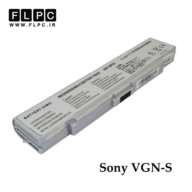 باتری لپ تاپ سونی Sony VGN-S _4000mAh نقره ای- برند GIMO