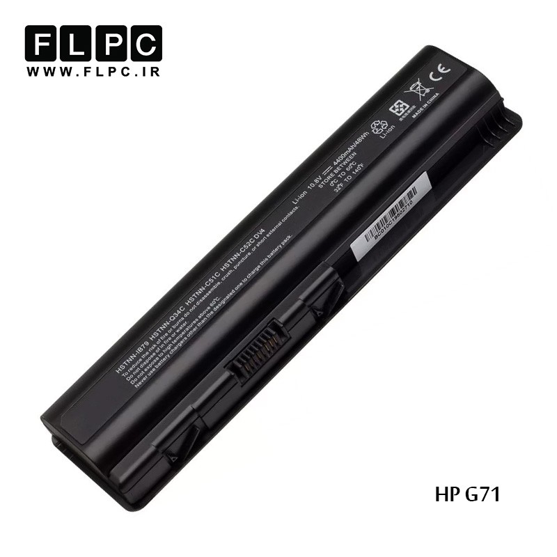 باتری لپ تاپ اچ پی HP Pavilion G71 _ 4400mAh