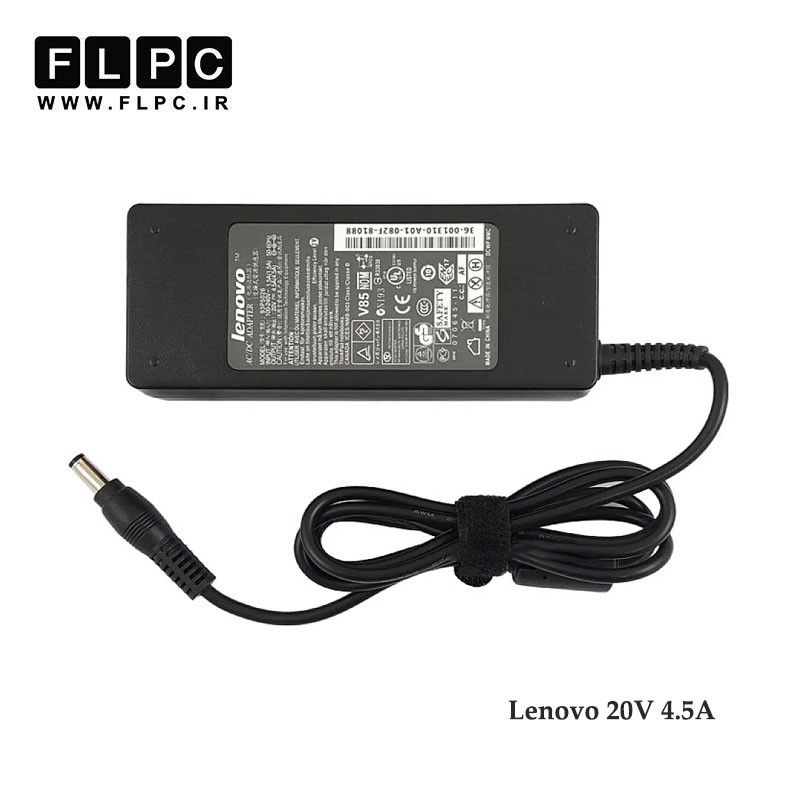 آداپتور لپ تاپ لنوو Lenovo 20V 4.5A Org _5.5*2.5 سرنرمال