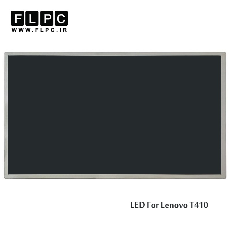 ال ای دی لپ تاپ 14.1 اینچ ضخیم 40پین براق / 14.1inch Backlight Glossy 40pin زز For Lenovo T410 Laptop LED Screen