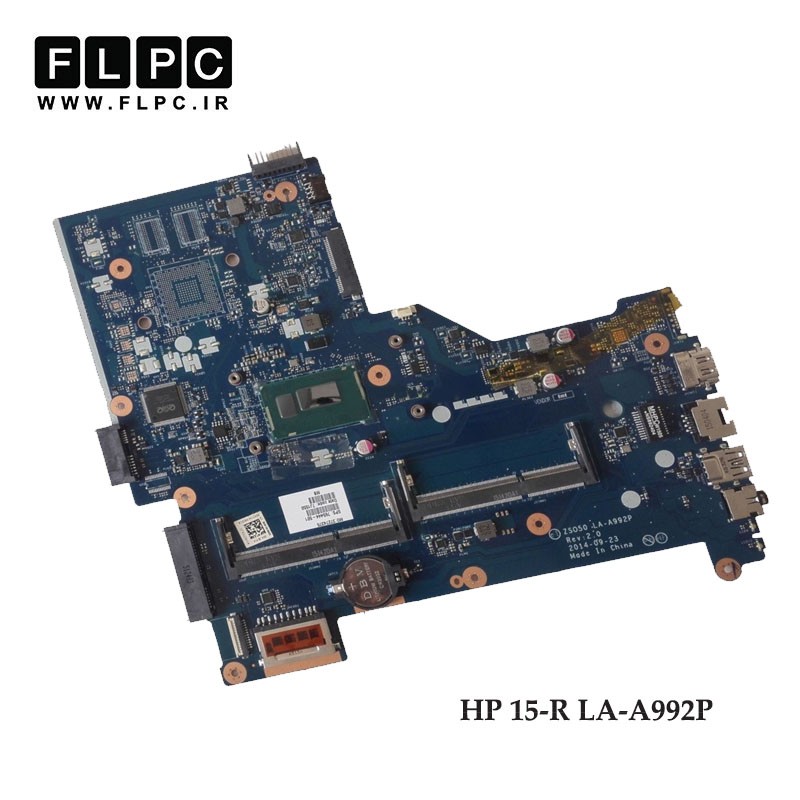 مادربورد لپ تاپ اچ پی HP Laptop Motherboard 15-R La-a992p ci3 4th gen