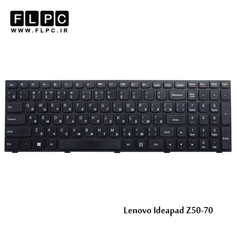 کیبورد لپ تاپ لنوو  Lenovo laptop keyboard Z5070 