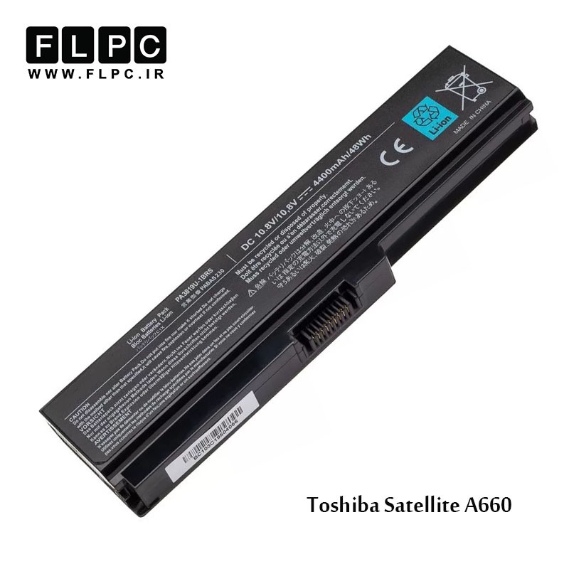 باتری لپ تاپ توشیبا Toshiba Satellite A660 _4400mAh