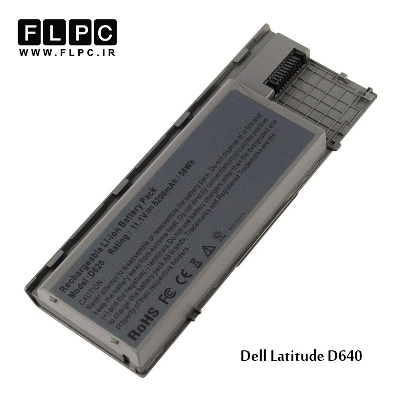 باطری لپ تاپ دل D640 طوسی Dell Latitude D640 Laptop Battery - 6cell