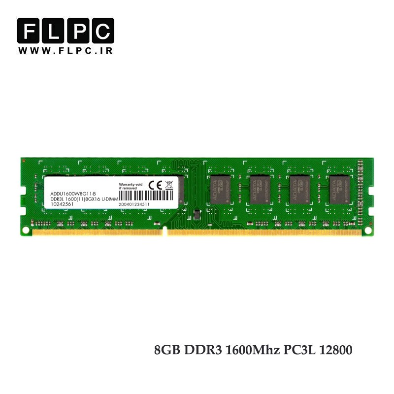 رم دسکتاپ 8 گیگ DDR3-PC3L (1600-12800)