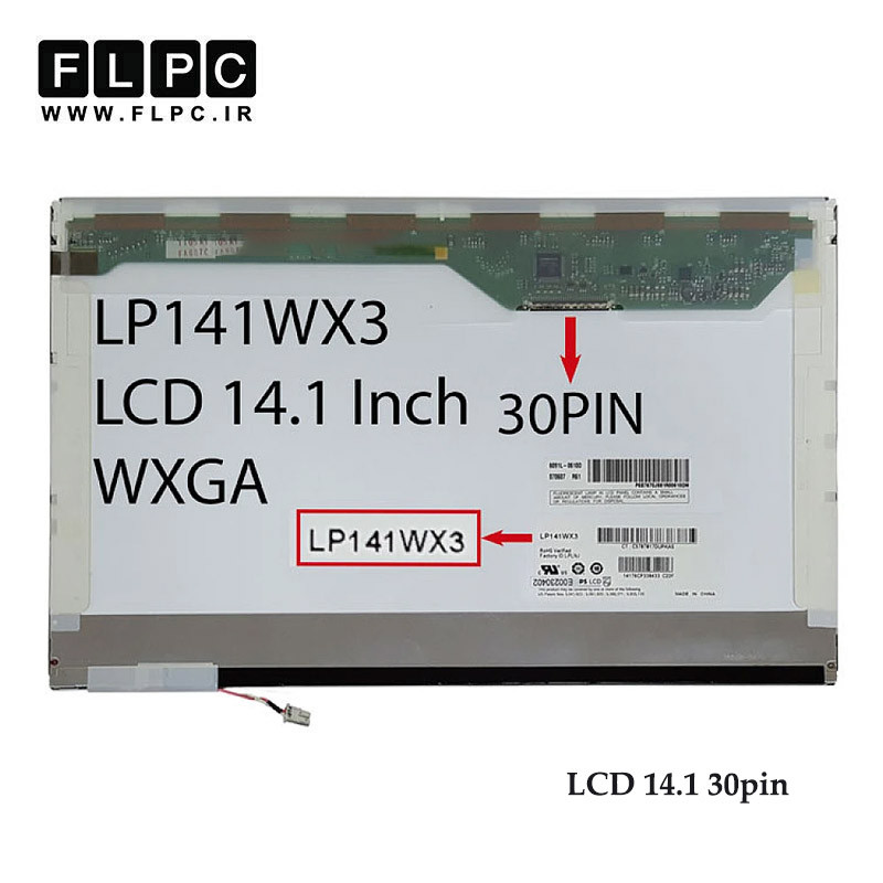 ال سی دی لپ تاپ 14.1 ضخیم 30 پین WXGA با پارت LP141WX3