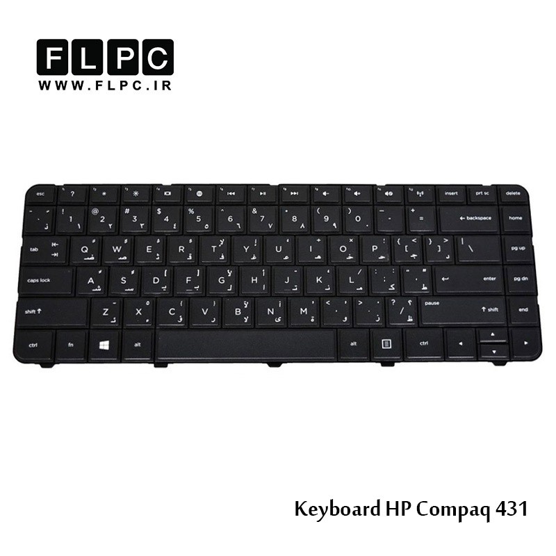 کیبورد لپ تاپ اچ پی 431 مشکی HP Compaq 431 Laptop Keyboard