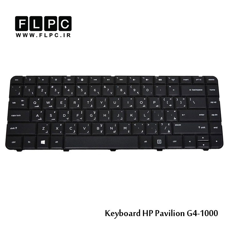 کیبورد لپ تاپ اچ پی G4-1000 مشکی HP Pavilion G4-1000 Laptop Keyboard