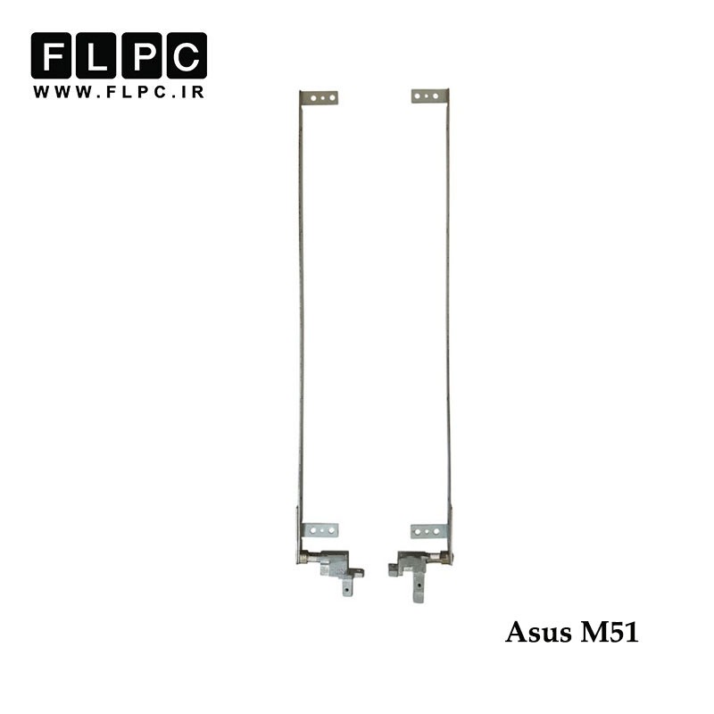 لولا لپ تاپ ایسوس Asus Laptop Hinges M51//M51