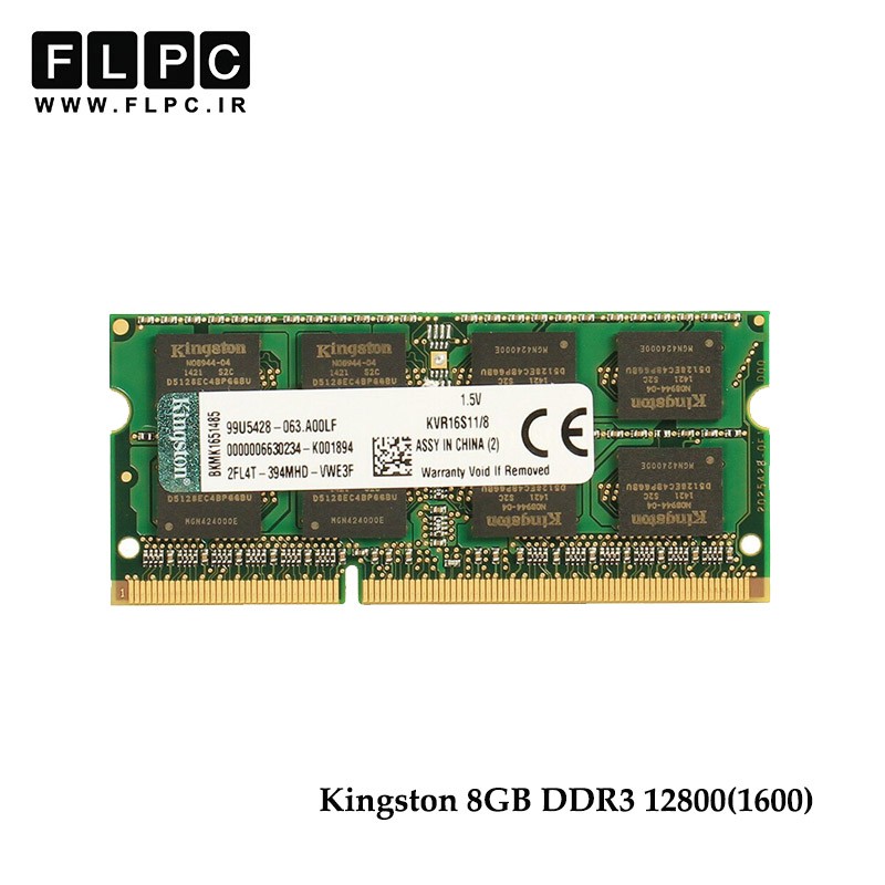 رم لپ تاپ (1600) 12800 Ram Kingston 8GB DDR3L