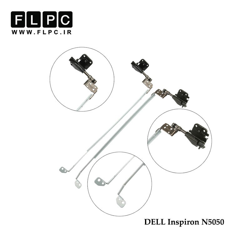 لولا لپ تاپ دل Dell Laptop Hinges Inspiron N5050//N5050