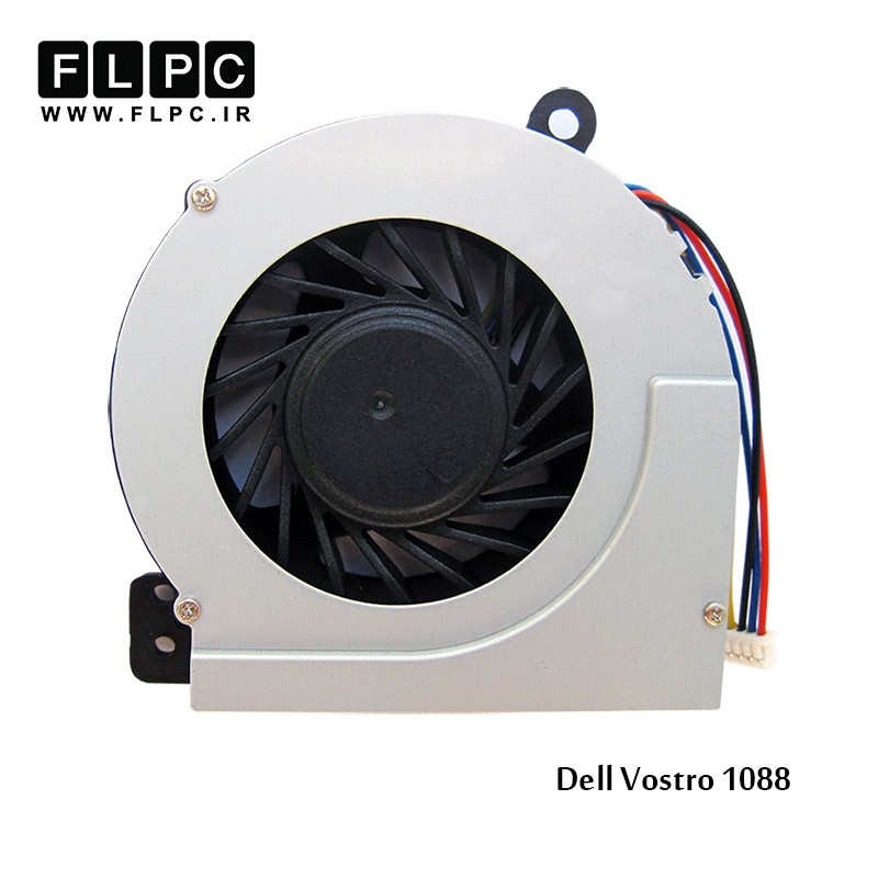 فن لپ تاپ دل 1088 چهار سیم Dell Vostro 1088 Laptop CPU Fan