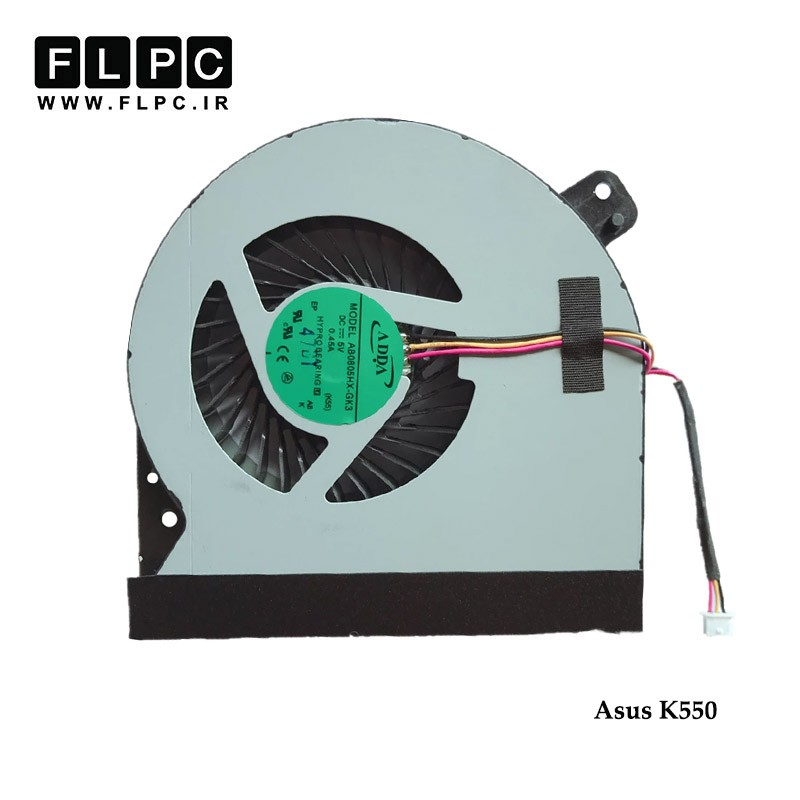 فن لپ تاپ ایسوس نوع اول Asus K550 Laptop CPU Fan