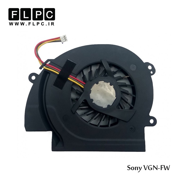 سی پی یو فن لپ تاپ سونی Sony Laptop CPU Fan VGN-FW