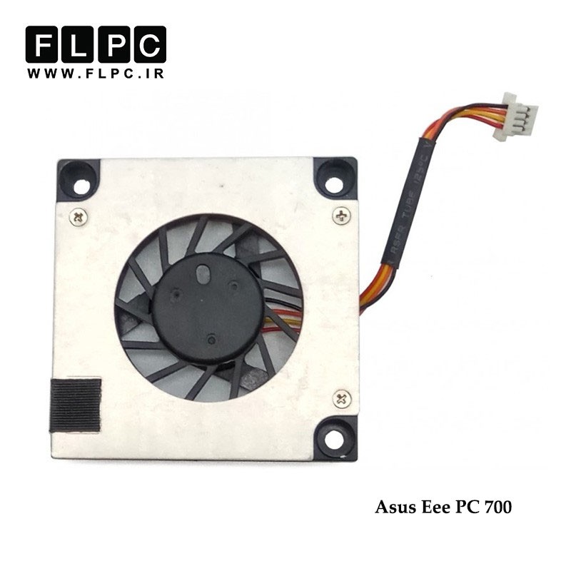 سی پی یو فن لپ تاپ ایسوس Asus Laptop CPU Fan Eee PC 700