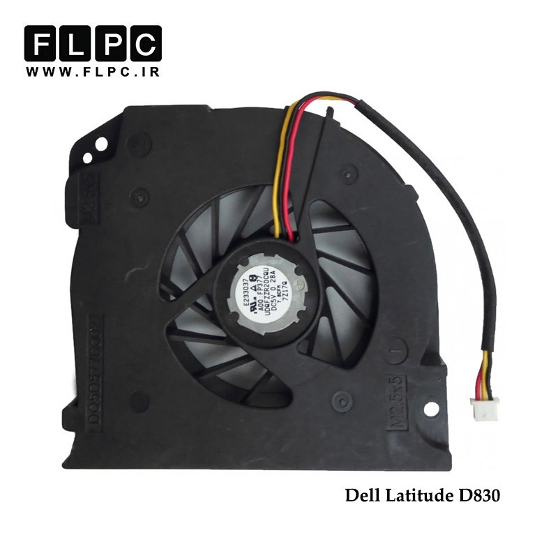 سی پی یو فن لپ تاپ دل Dell Laptop CPU Fan Latitude D830
