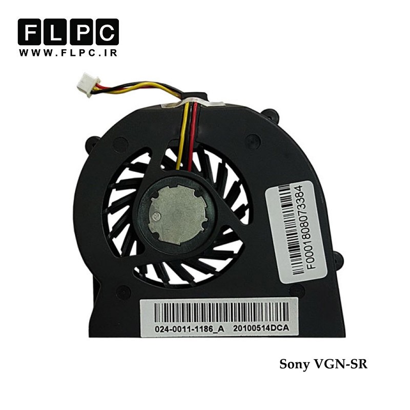 سی پی یو فن لپ تاپ سونی Sony Laptop CPU Fan VGN-SR