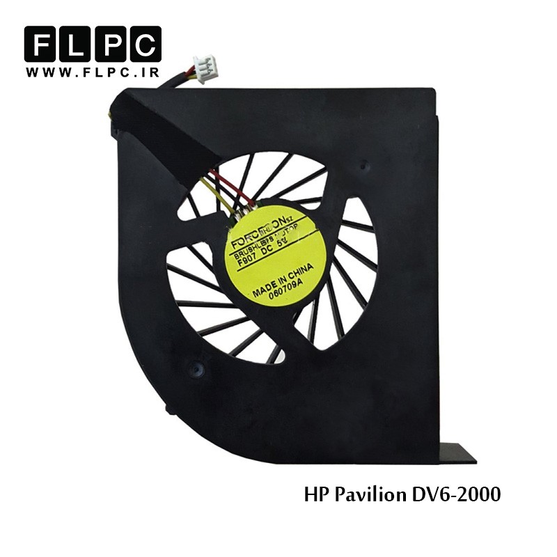 migrated_img_20499 سی پی یو فن لپ تاپ اچ پی HP laptop CPUFan Pavilion DV6-2000 AMD