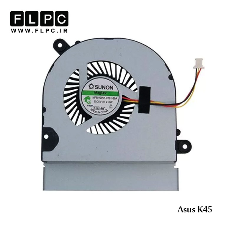 فن لپ تاپ ایسوس K45 سه سیم Asus K45 Laptop CPU Fan - 10mm