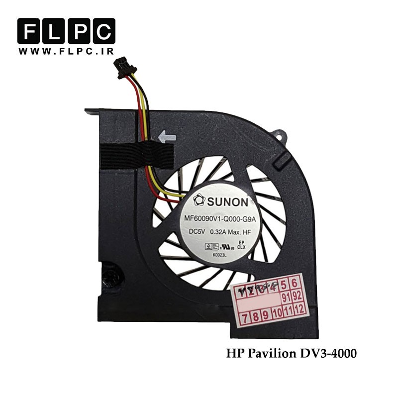 فن لپ تاپ اچ پی DV3-4000 سه سیم HP Pavilion DV3-4000 Laptop CPU Fan