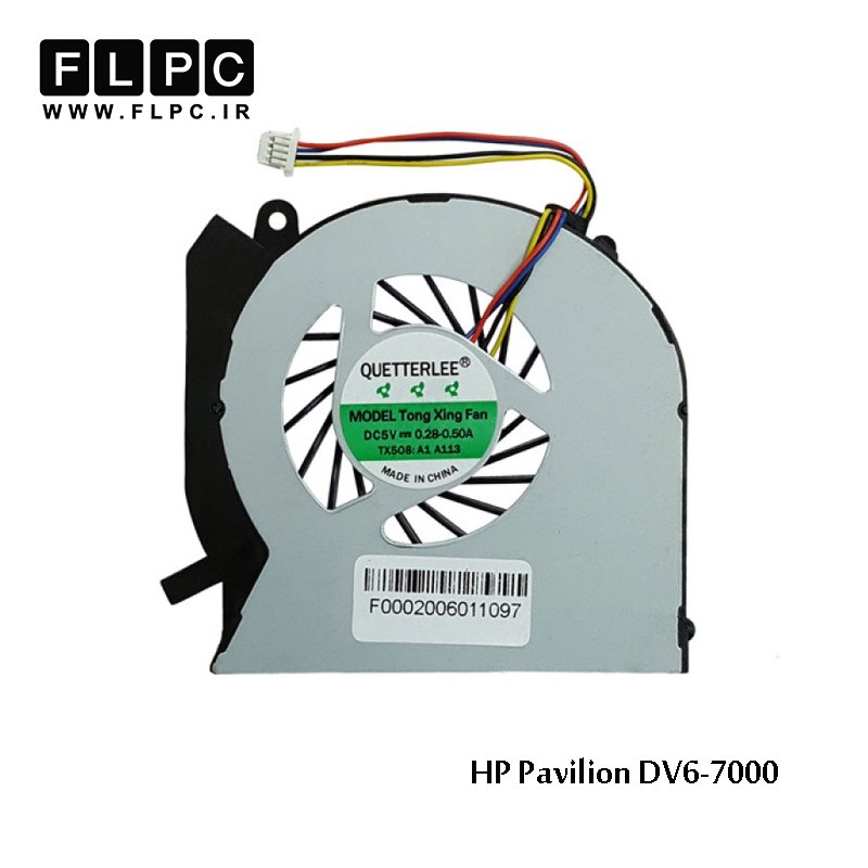 سی پی یو فن لپ تاپ اچ پی HP Laptop CPU Fan Pavilion DV6-7000