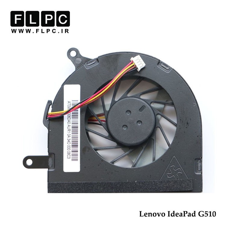 فن لپ تاپ لنوو Lenovo IdeaPad G510 Laptop CPU Fan