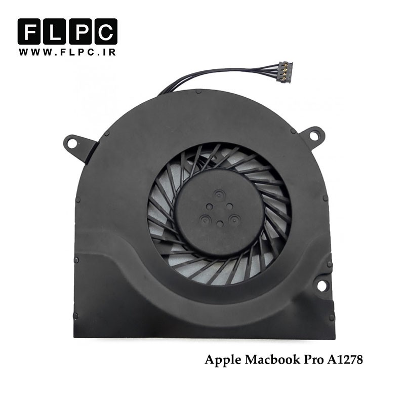 فن لپ تاپ اپل Apple MacBook Pro A1278 چهارسیم