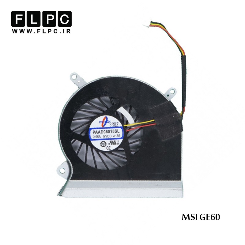 سی پی یو فن لپ تاپ ام اس آی MSI Laptop CPU Fan GE60