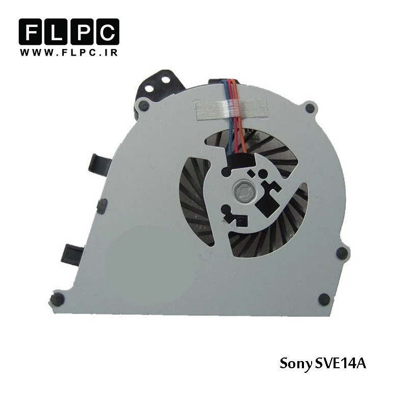 سی پی یو فن لپ تاپ سونی Sony Laptop CPU Fan SVE14