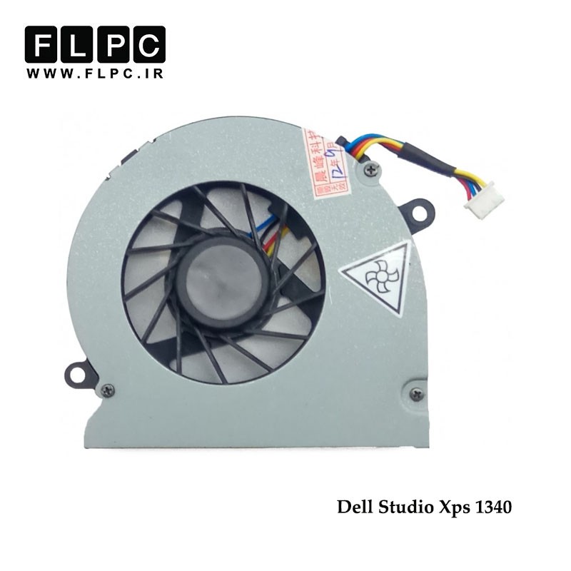 سی پی یو فن لپ تاپ دل Dell Laptop CPU Fan XPS 1340//1340