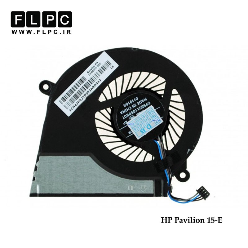 فن لپ تاپ اچ پی 15-E چهارسیم HP Pavilion 15-E Laptop CPU Fan