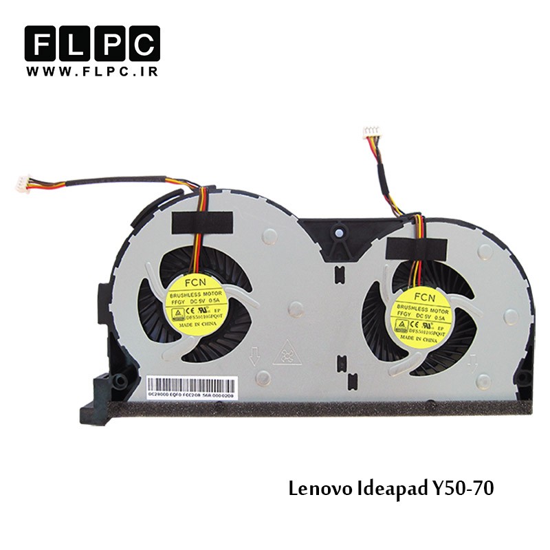 فن لپ تاپ لنوو Lenovo IdeaPad Y50-70 Laptop CPU Fan