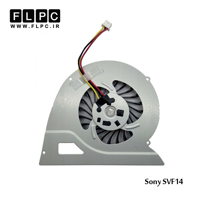 سی پی یو فن لپ تاپ سونی Sony Laptop CPU Fan SVF14