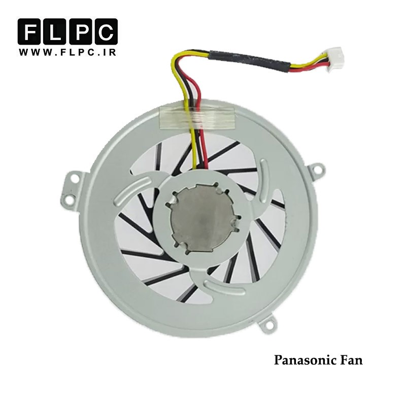 فن لپ تاپ پاناسونیک گرد آهنی Panasonic Laptop CPU Fan