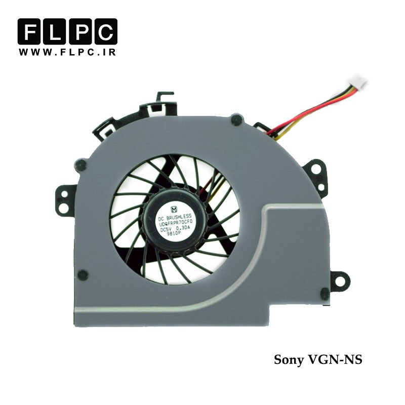 سی پی یو فن لپ تاپ سونی Sony Laptop CPU Fan VGN-NS