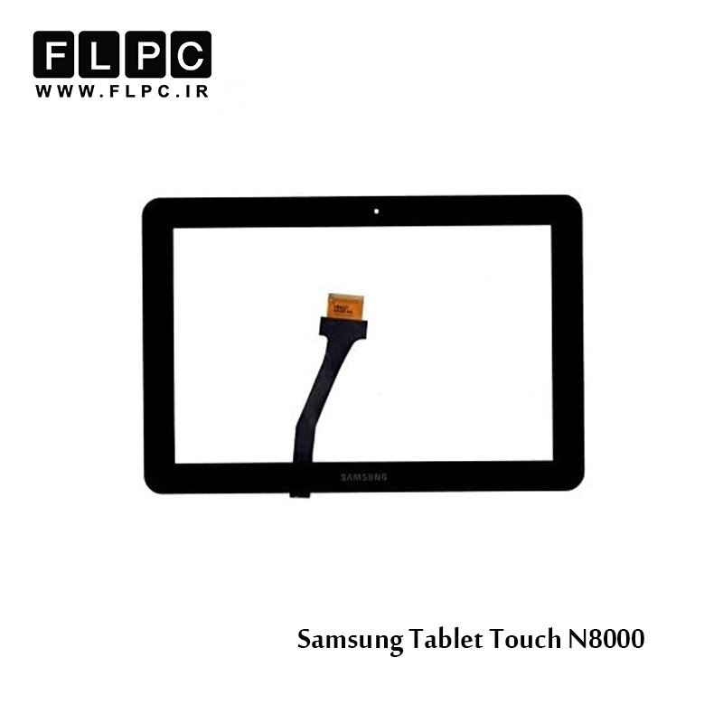 تاچ تبلت سامسونگ Samsung Tablet Touch N8000
