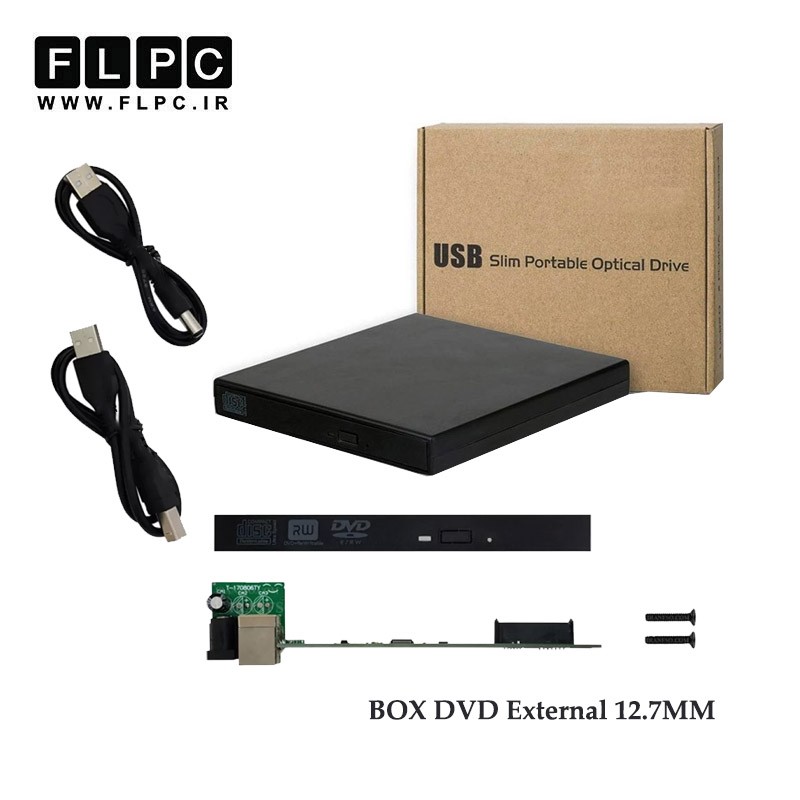باکس دی وی دی اکسترنال لپ تاپ External Sata Slim Box 12.7mm - USB2