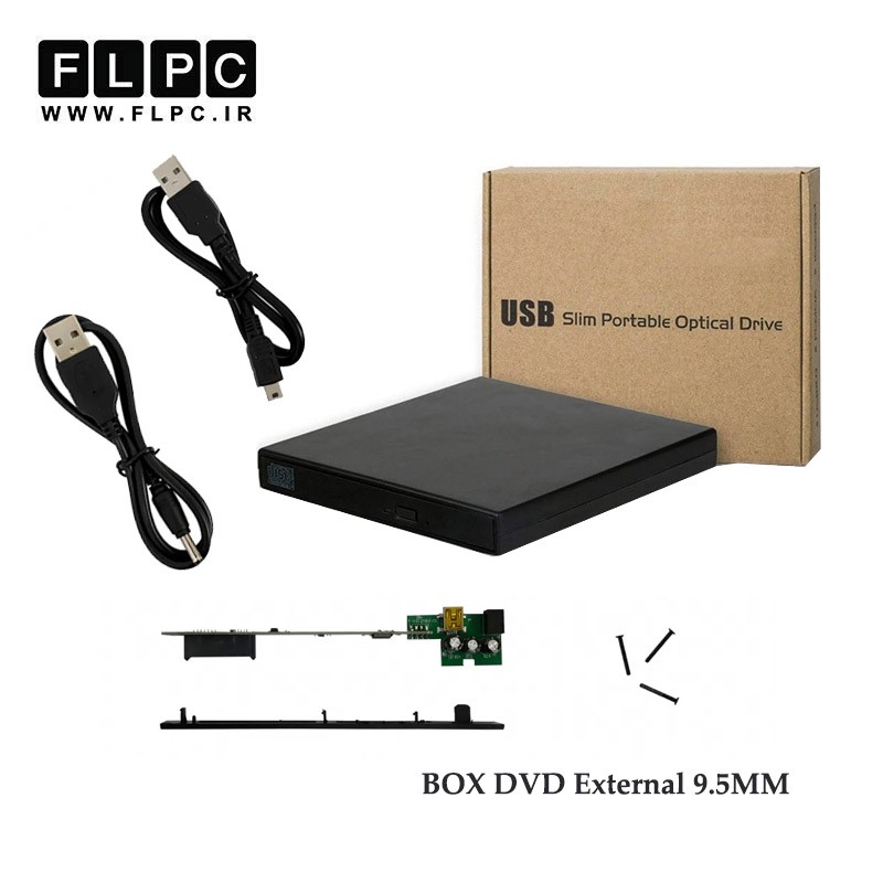 باکس دی وی دی اکسترنال لپ تاپ External Sata SuperSlim Box 9mm - USB2