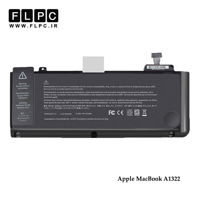 باتری لپ تاپ اپل Apple MacBook A1322 Pro _13inch 2009-2012 برند Gimo